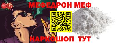 скорость Лесосибирск