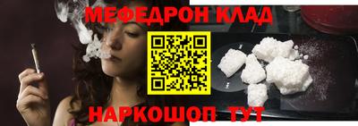 наркотики Малоярославец