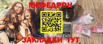 скорость Лесосибирск