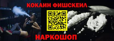 скорость Лесосибирск