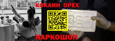 скорость Лесосибирск