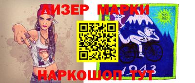 скорость Лесосибирск