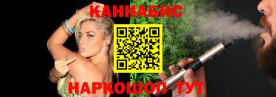 соль ск Ликино-Дулёво