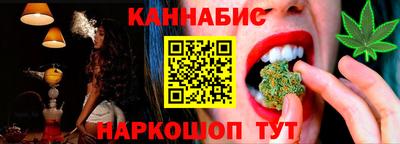 скорость Лесосибирск