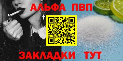 скорость Лесосибирск