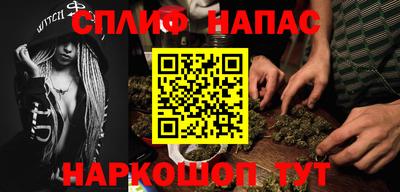 ПСИЛОЦИБИНОВЫЕ ГРИБЫ Мариинск