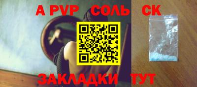 наркотики Малоярославец