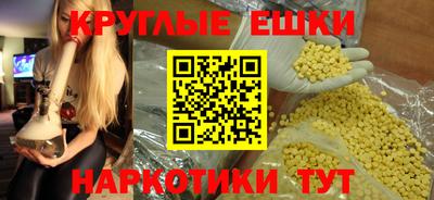 соль ск Ликино-Дулёво