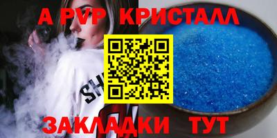 скорость Лесосибирск