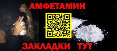 соль ск Ликино-Дулёво