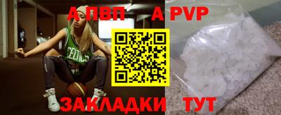 скорость Лесосибирск