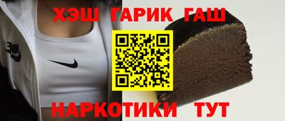 скорость Лесосибирск