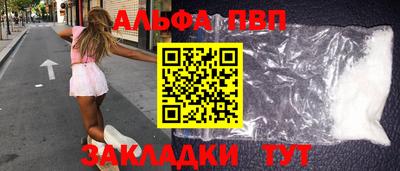 наркотики Малоярославец