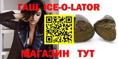 стафф Ливны