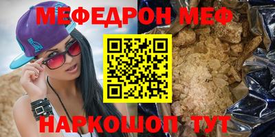 скорость Лесосибирск
