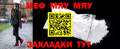 МДМА Малгобек