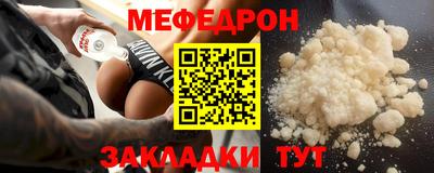 ПСИЛОЦИБИНОВЫЕ ГРИБЫ Мариинск